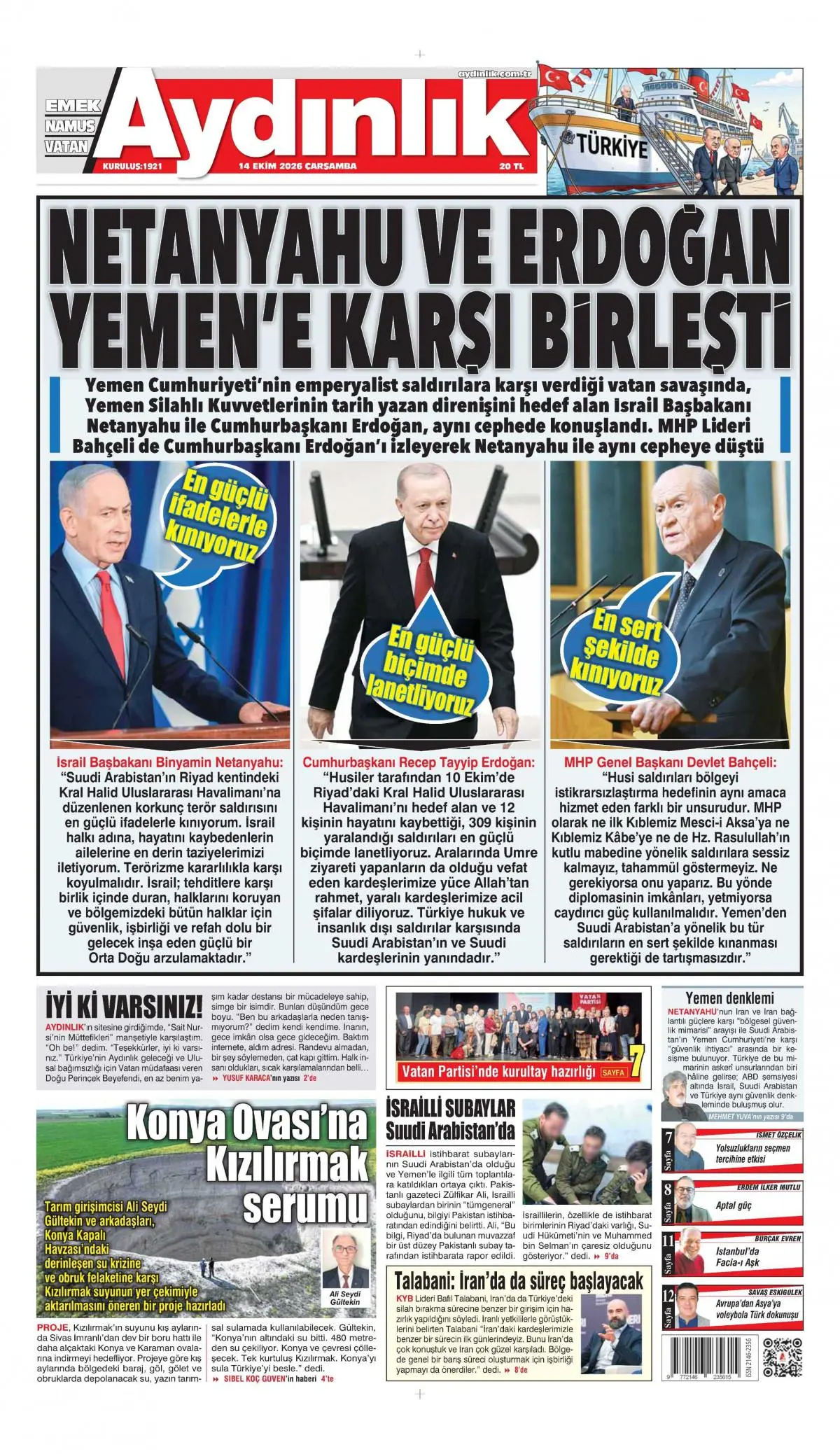 Aydınlık