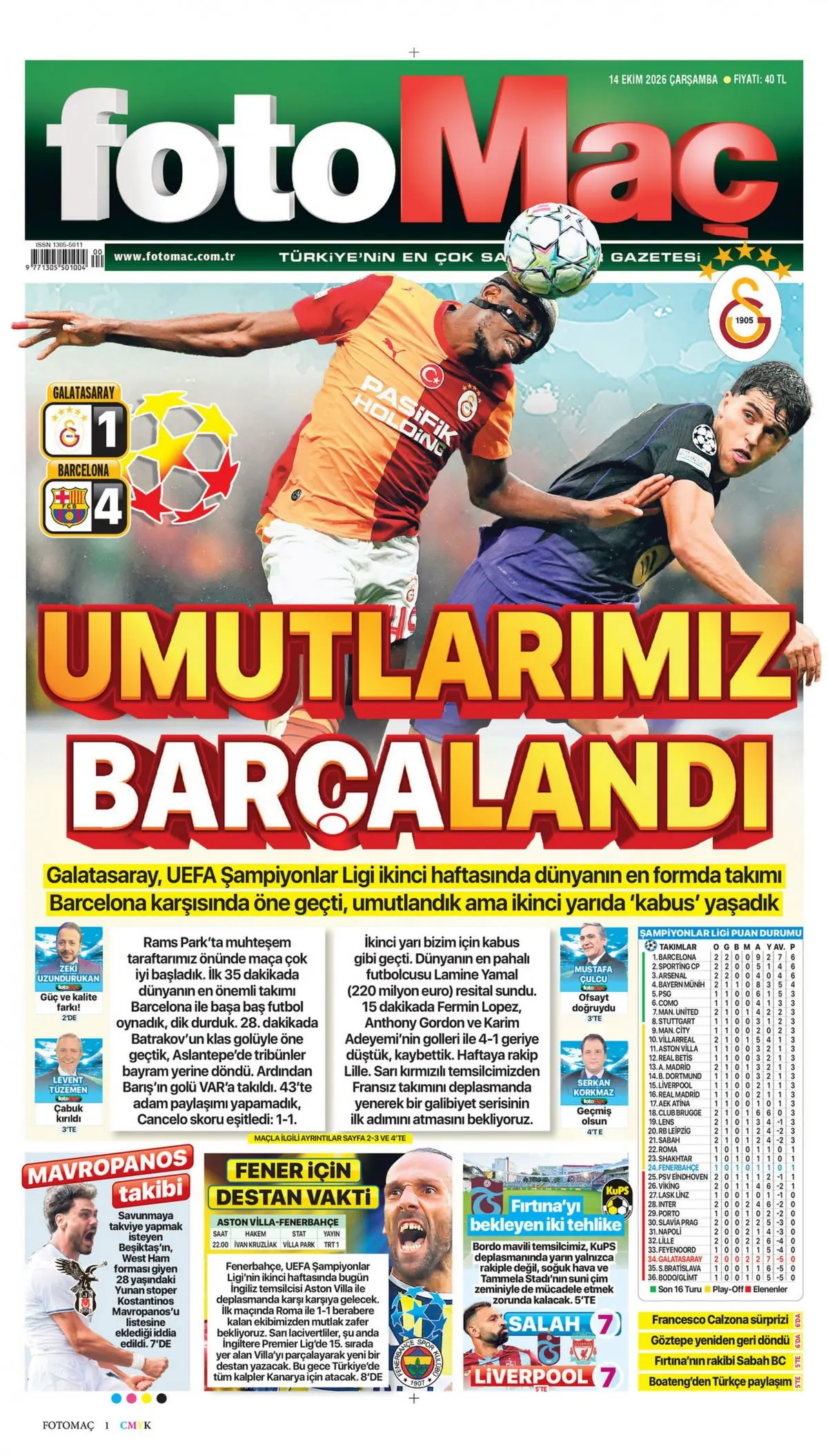 Fotomaç