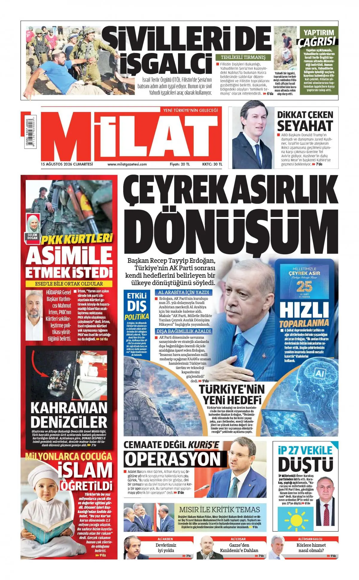 Milat