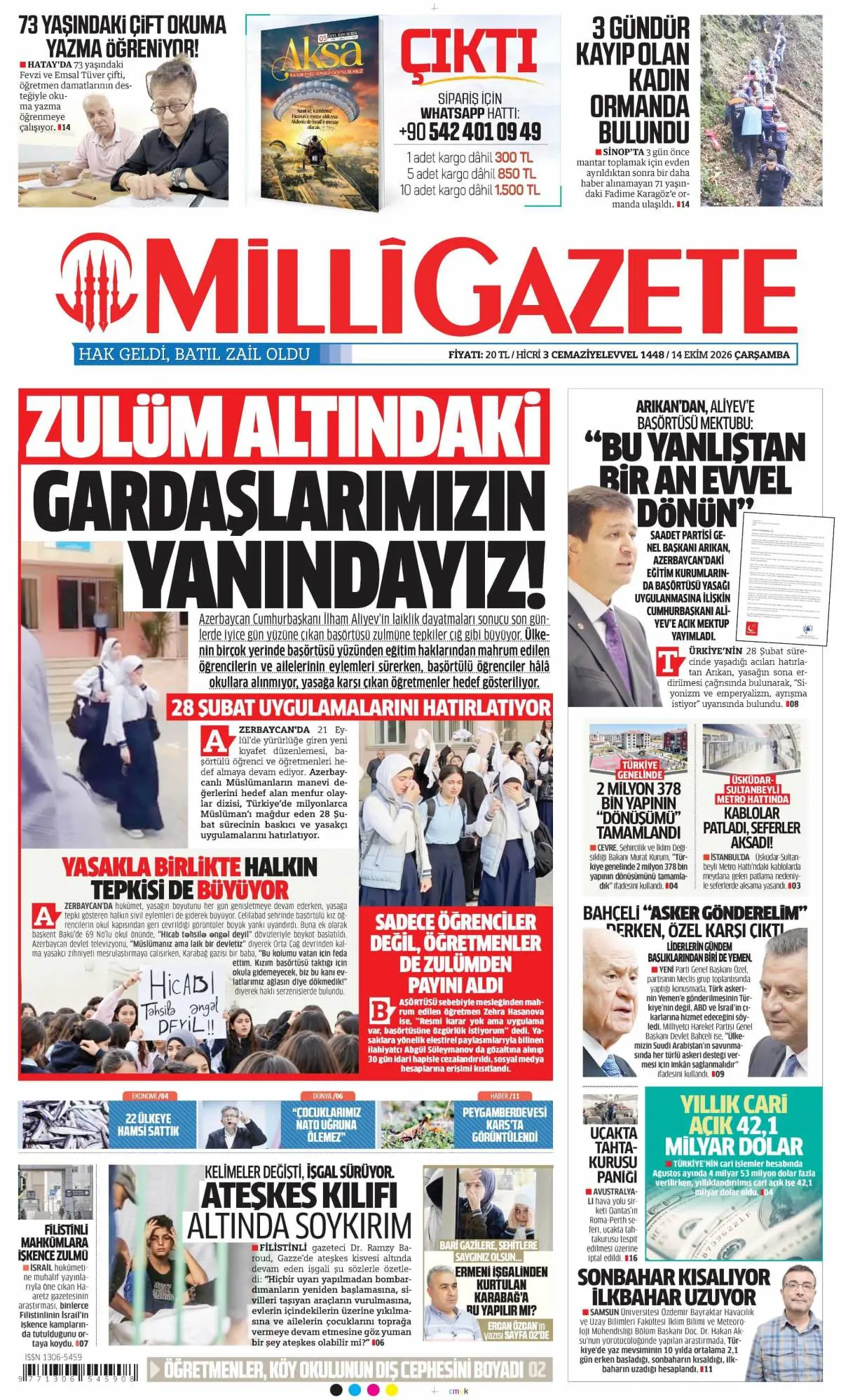 Milli